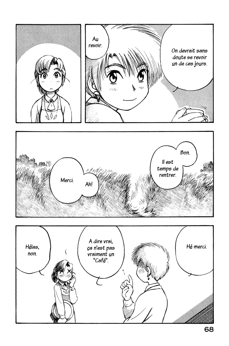 img Yokohama Kaidashi Kikou 14